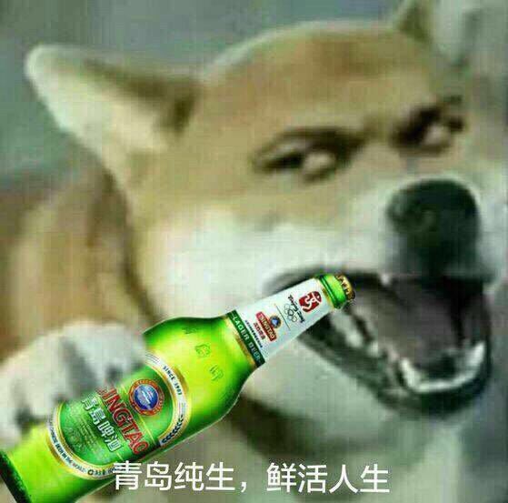 我要从良记